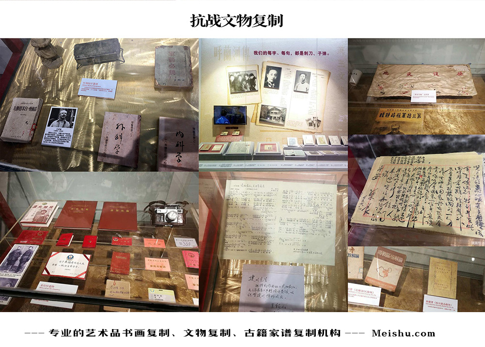九龙坡-中国画家书法家要成名最有效的方法